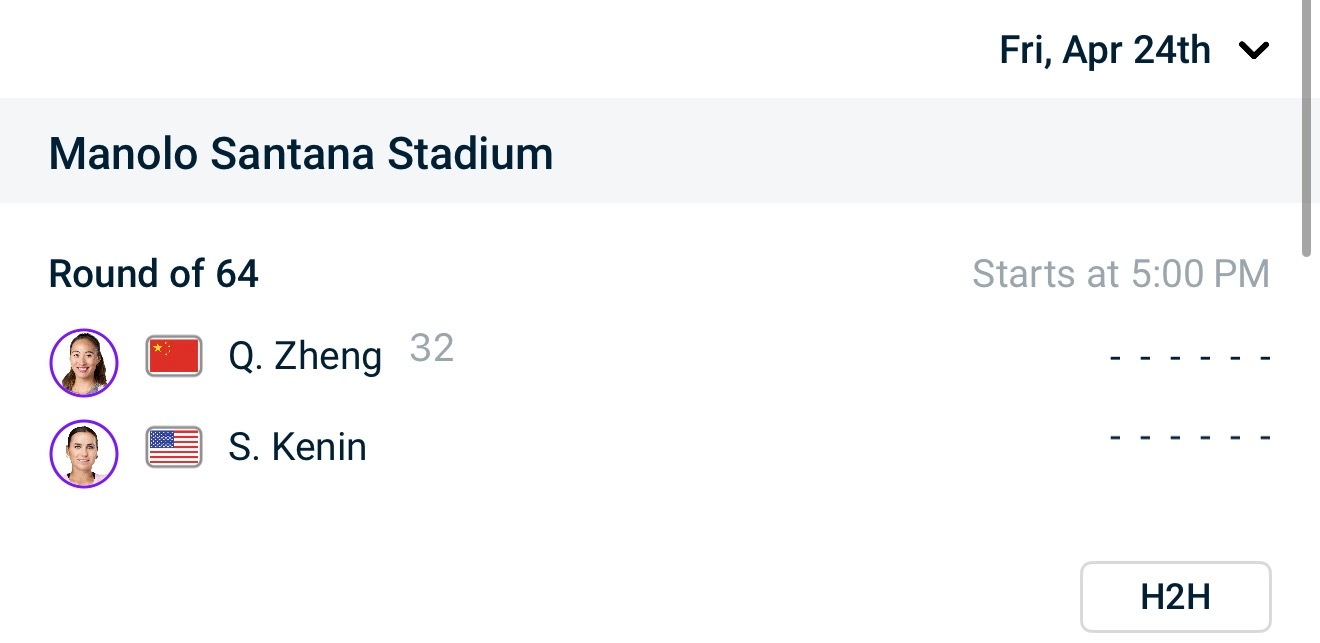 郑钦文红土赛季首秀对手肯宁 马德里1000赛24日比赛时间安排表出炉，郑钦文比赛
