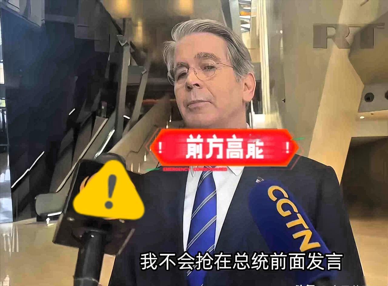 中美吉隆坡经贸谈判已落幕
东方大国凭啥让步？

中美在吉隆坡谈经贸的事结束了，中