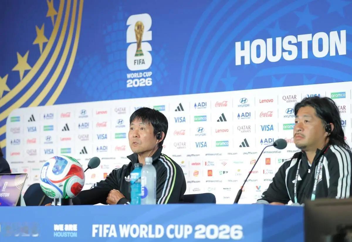在2026年世界杯1/16决赛对阵巴西的赛前发布会上，日本队主教练森保一明确表示