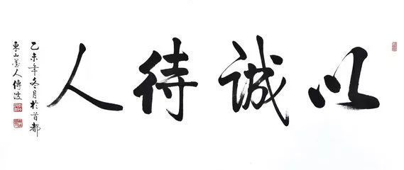 场景再现，好好的一直多头思路突然去转变而一转变又一次像上周那天行情一样进场就出现
