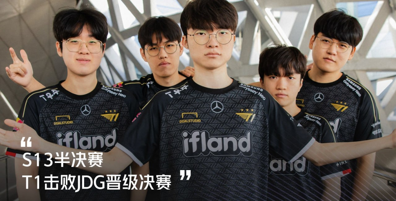 #WBG加油啊##JDG输# 压力给到微博了，虎子，shy，灯。加油顶住，LPL