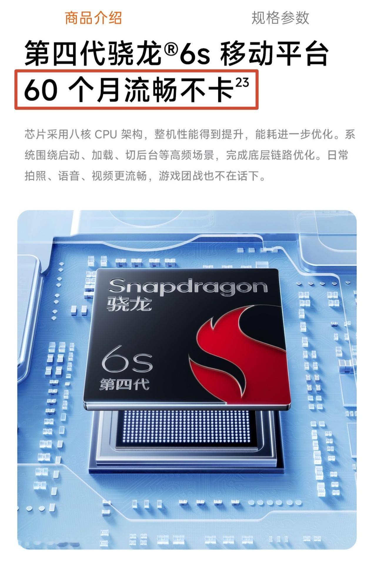 Note17流畅不等于绝对不卡顿