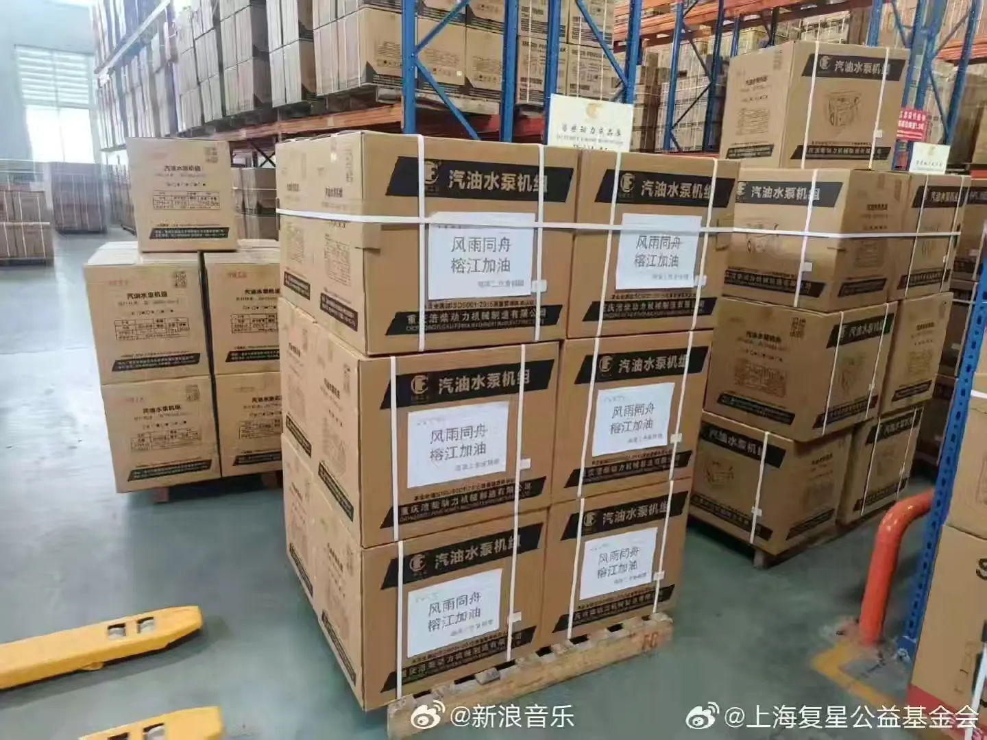 深深就是这么优秀👍👍👍