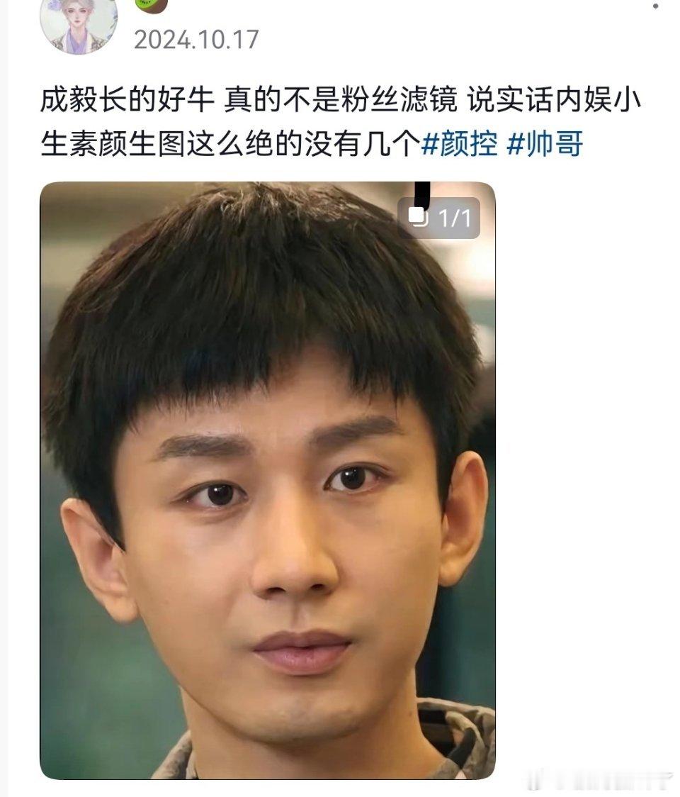 ie真的饿了[黑线]ie真的是天生恋禾周癖[太开心] ​​​