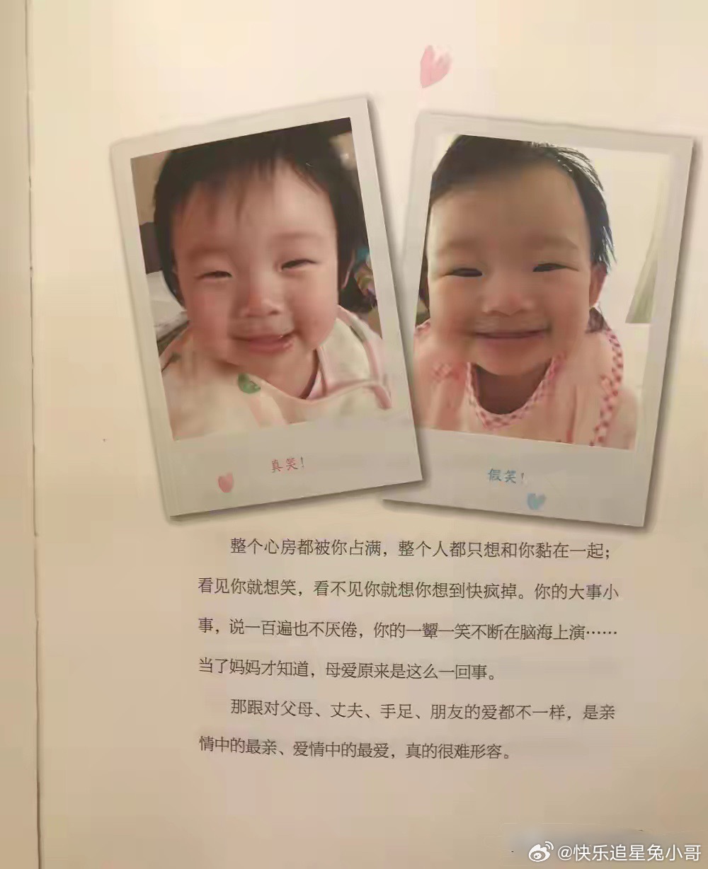 大S去小玥儿学校旧照曝光，毫无明星架子，看女儿满眼宠溺 