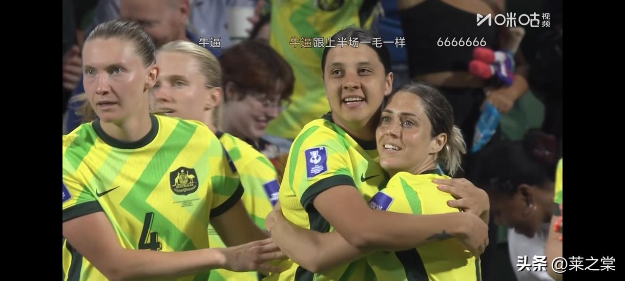 2：1，澳大利亚女足获胜，通过朝鲜女足的失利，中国女足有四点教训需要吸取：

一