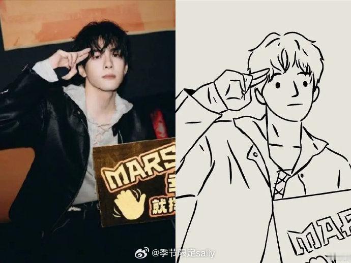 微博之夜第二波阵容微博之夜阵容官宣 古力娜扎，曾舜晞，周也，王安宇，敖瑞鹏，李兰