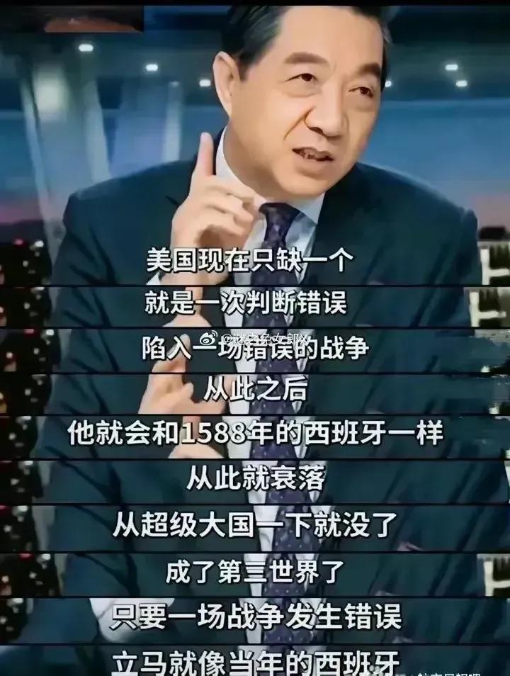 据传平息乌克兰冲突的关键条件：要求乌克兰从顿涅茨克、卢甘斯克、扎波罗热及赫尔松等