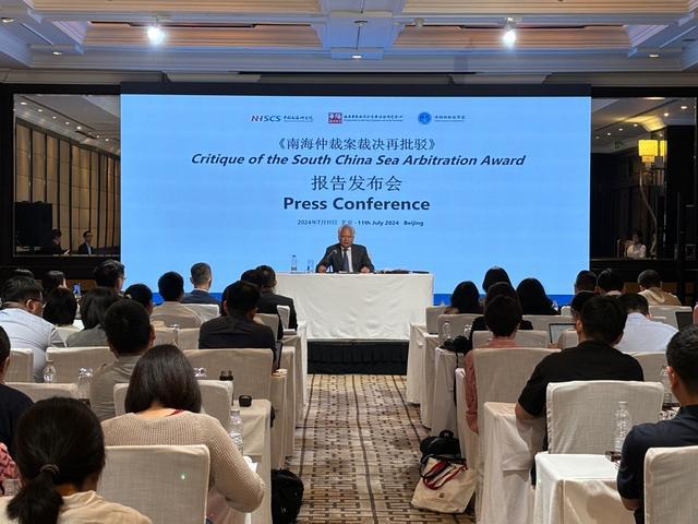 中方拒南海仲裁十年立场不变，菲方回避关键事实
菲律宾说中方不真诚拒南海仲裁？背后