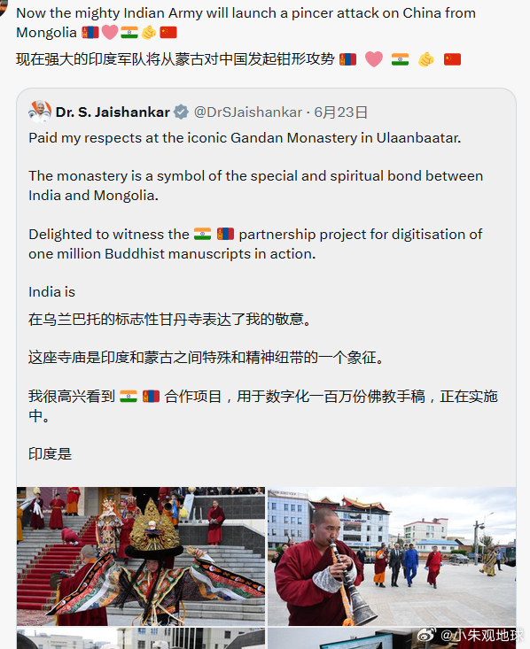 印度人扬言将自蒙古出兵，对中国发动钳形攻势！印度海外新鲜事