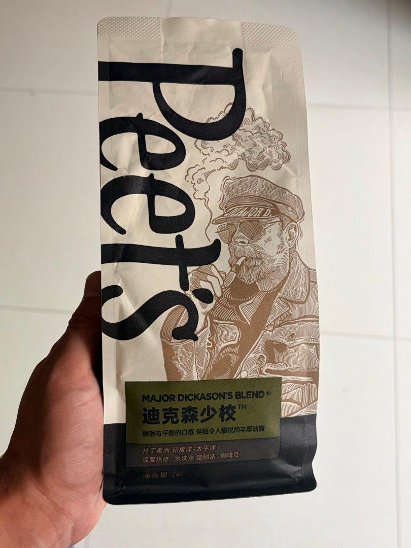 对不起！我没喝出莱有啥特别的（下次还是继续买瑞幸意式拼配） 