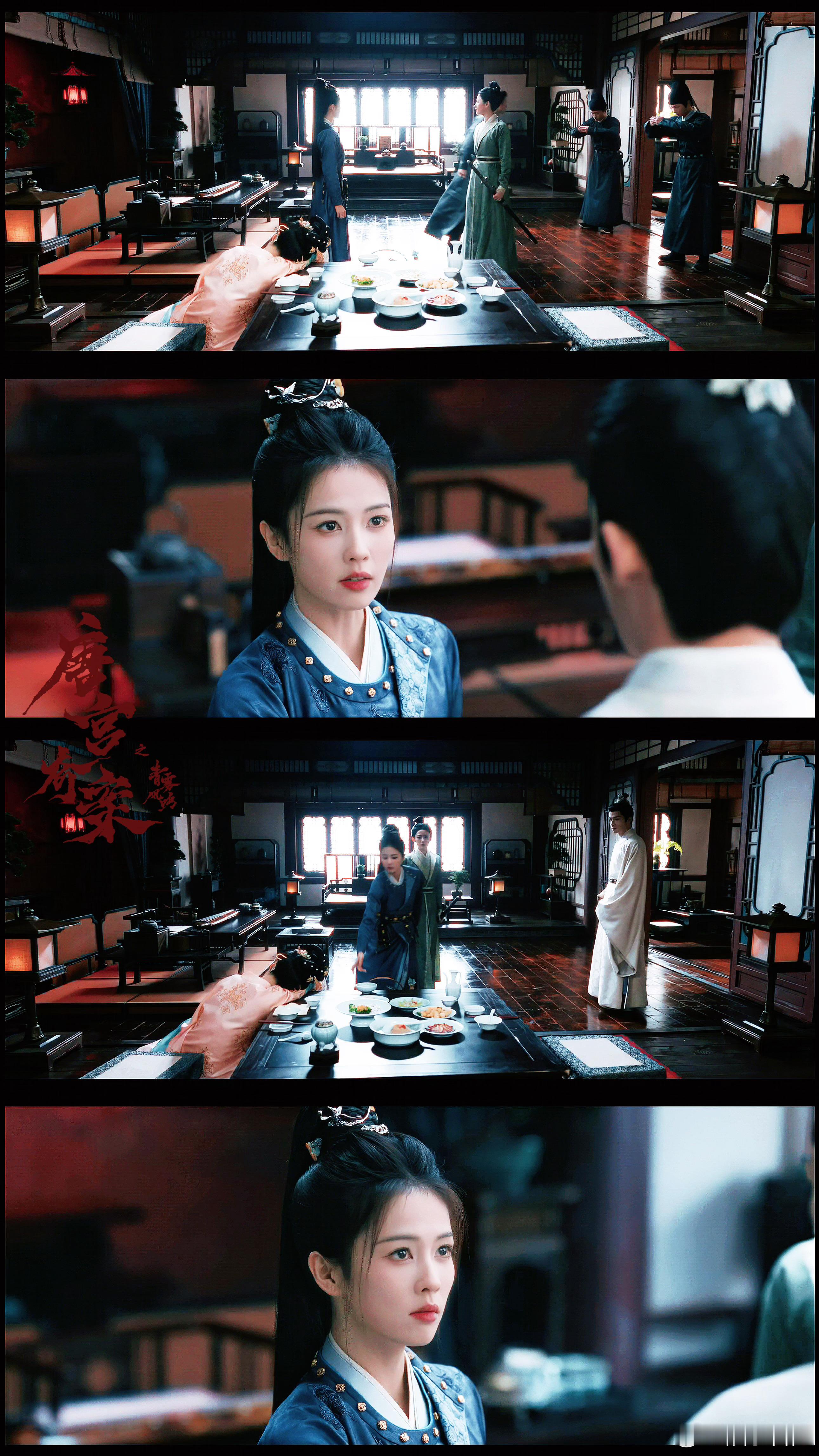 唐宫最顶的一案要来了唐宫奇案 皇权与爱人的抉择太戳心！剧情深度拉满，每一个选择都