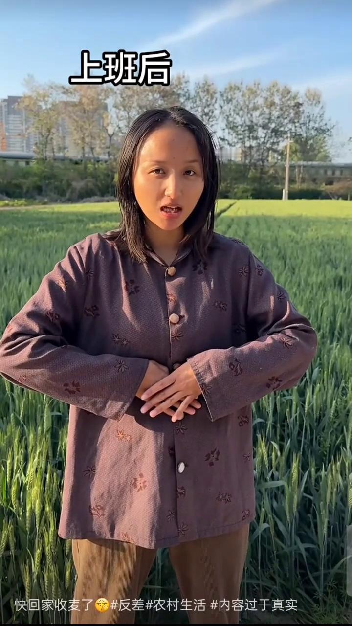 上班前VS上班后。
本台消息，我村东头二战家卖钱不是部长，而是反长、慢长、有志气