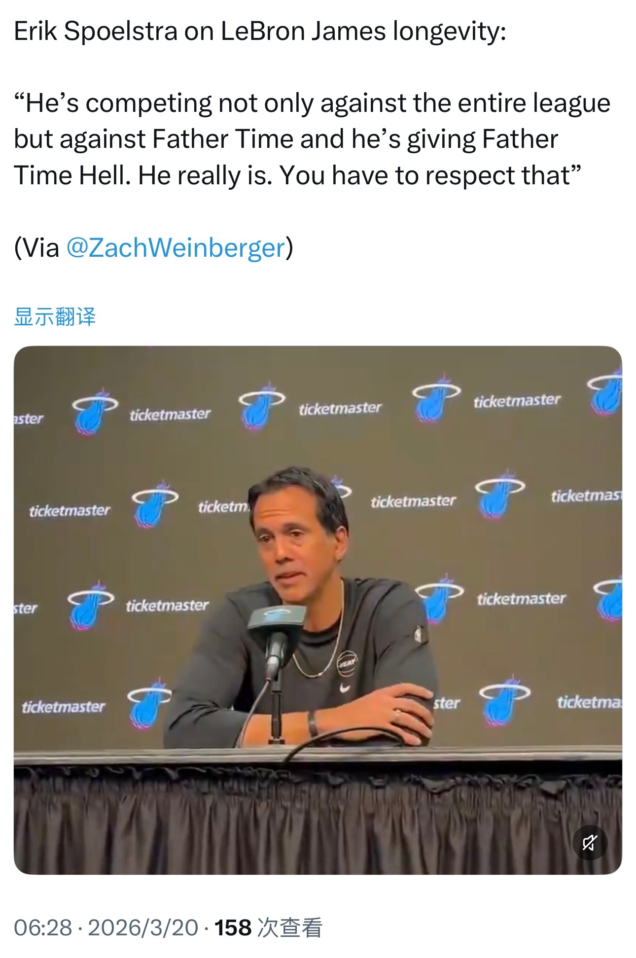 斯波斯特拉评价詹姆斯的生涯续航能力：“他不仅要与整个联盟竞争，更要对抗时间老人，