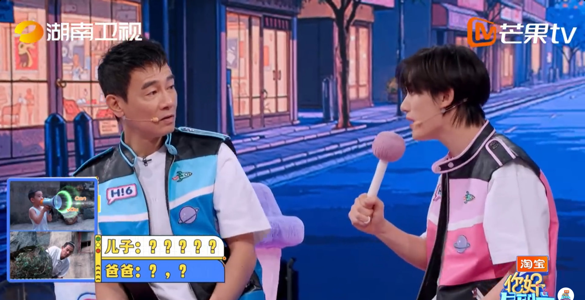 陈小春[超话]陈小春复刻与Jasper对话谁的 DNA 动了！小春哥一开口 “C