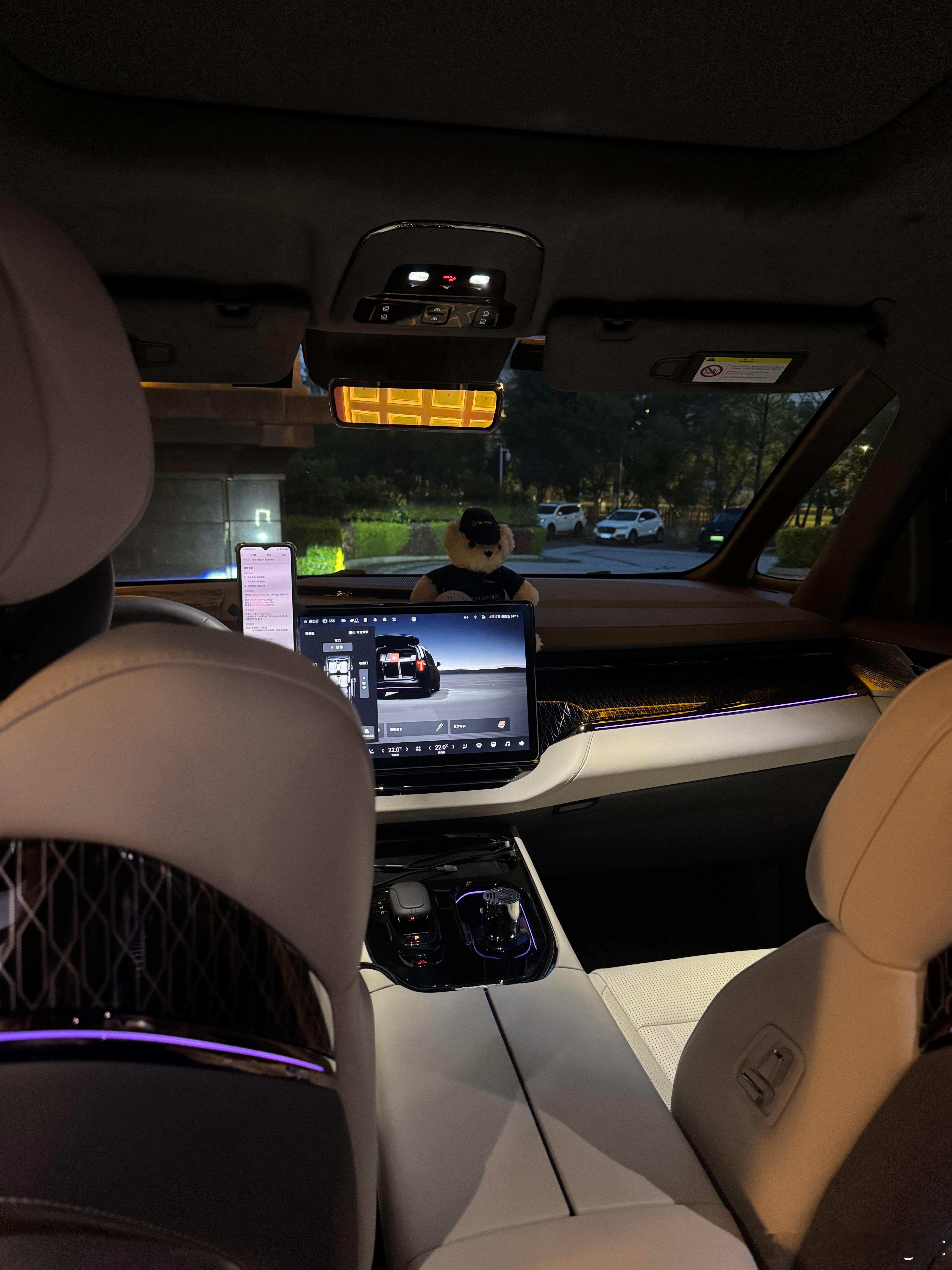 早～又是外出务工牛马早班机的一天，今天有极氪009坐，干活也有劲了