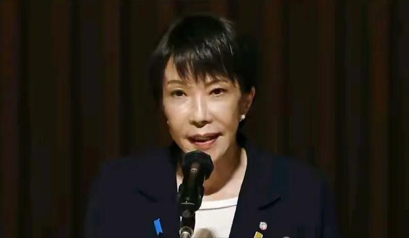 日本首相高市早苗23日分别用中文、日文和英文发文说：“惊悉贵国山西省发生煤矿爆炸