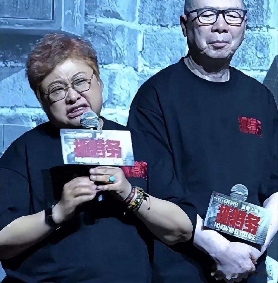 公益明星韩红因一句“走个面儿”陷入舆论漩涡，是情感绑架还是无心之失？
6月30日