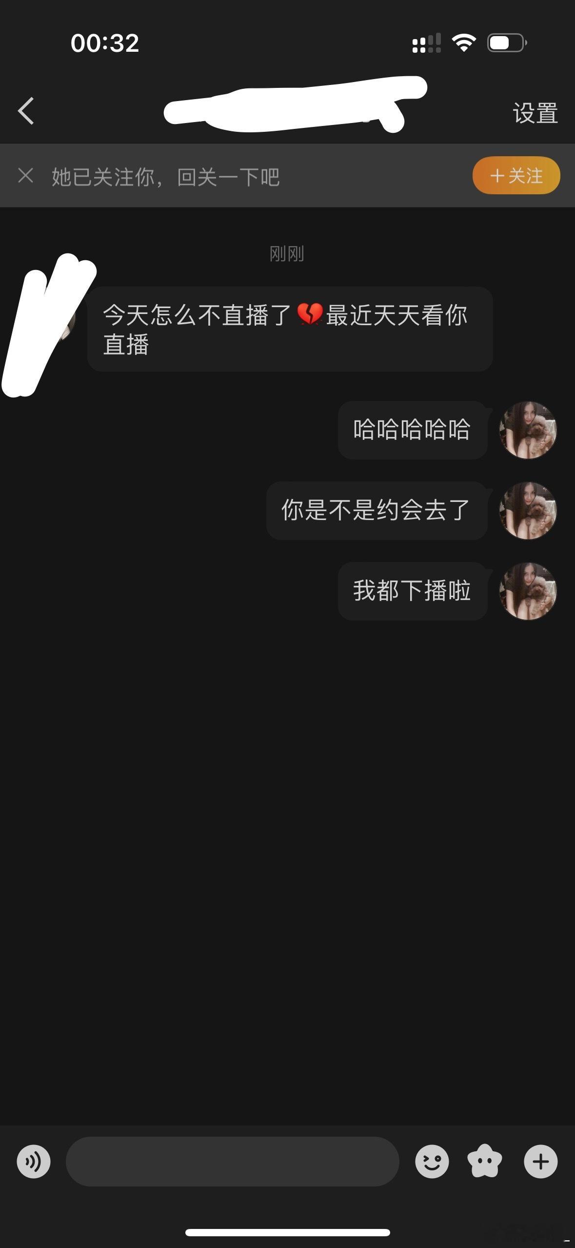 姊姊们 明天我一定起来拍vlog 晚安[给你小心心] ​​​