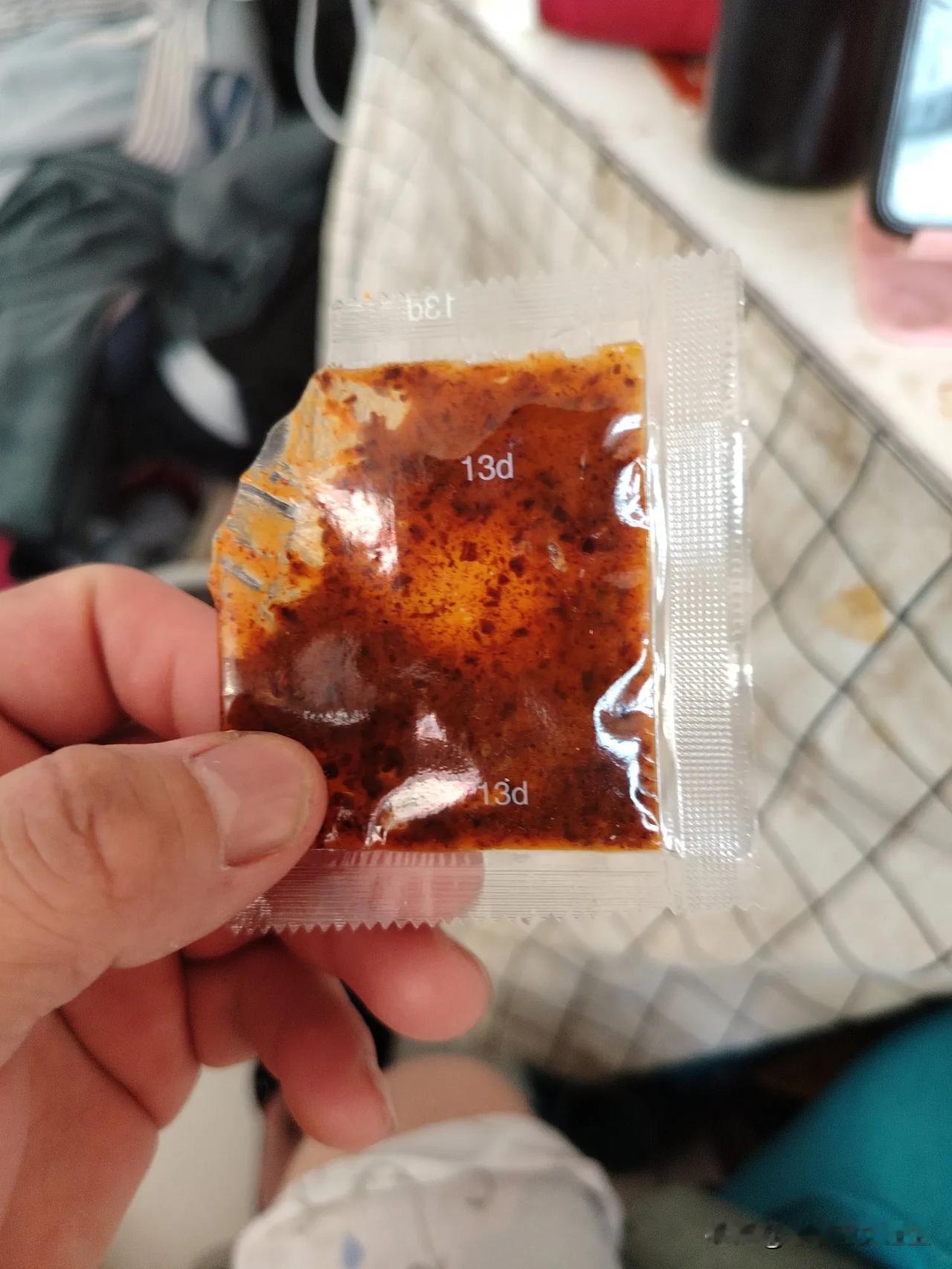 你们喝酒吃过最次的菜是什么？都是男人，别不好意思说[马思纯的微笑]