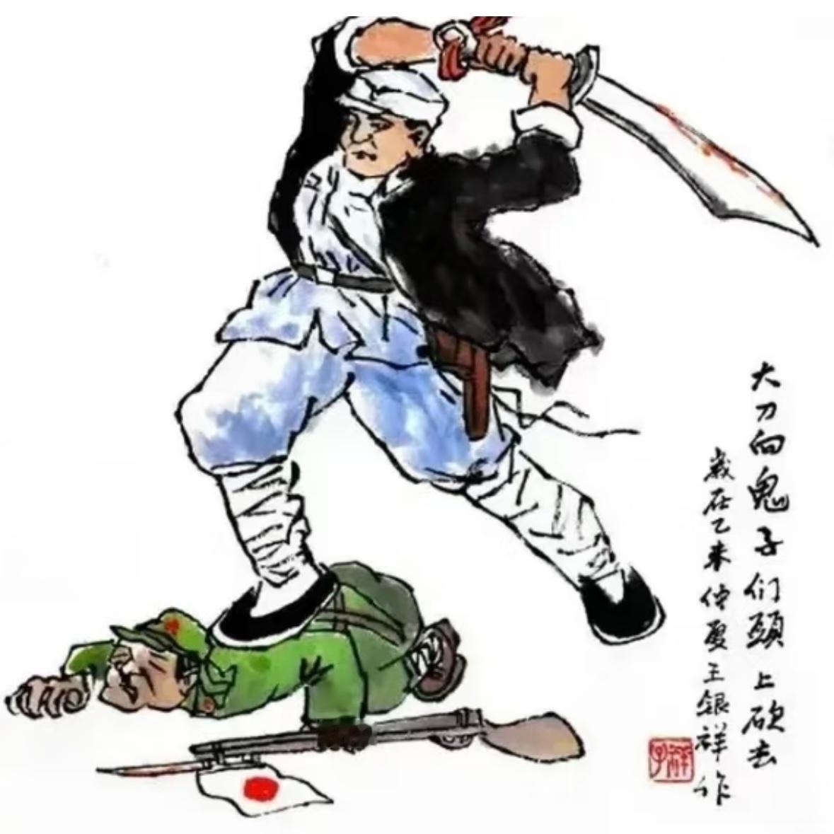 🇨🇳🇨🇳🙏🏻🙏🏻 ​​​