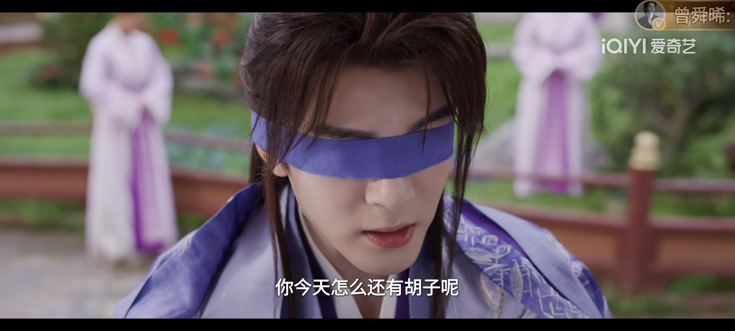 曾舜晞演我，太萌了曾舜晞齐峥