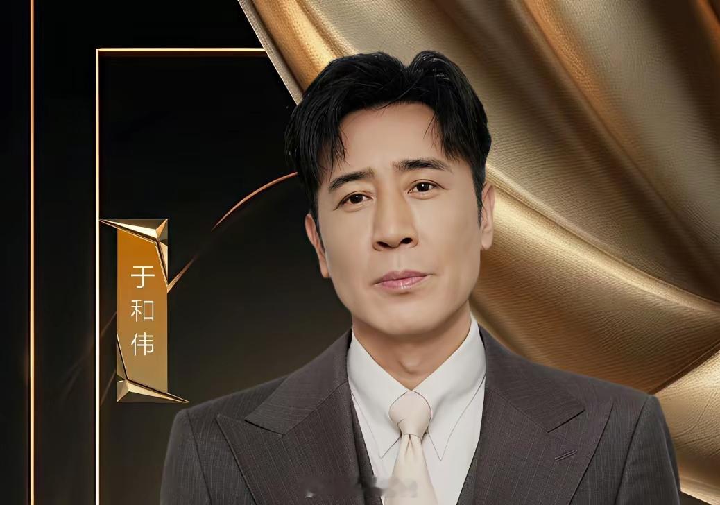 飞天奖三大意难平！飞天奖完美落下帷幕，宋佳拿下优秀女演员，王仁君拿下优秀男演员，