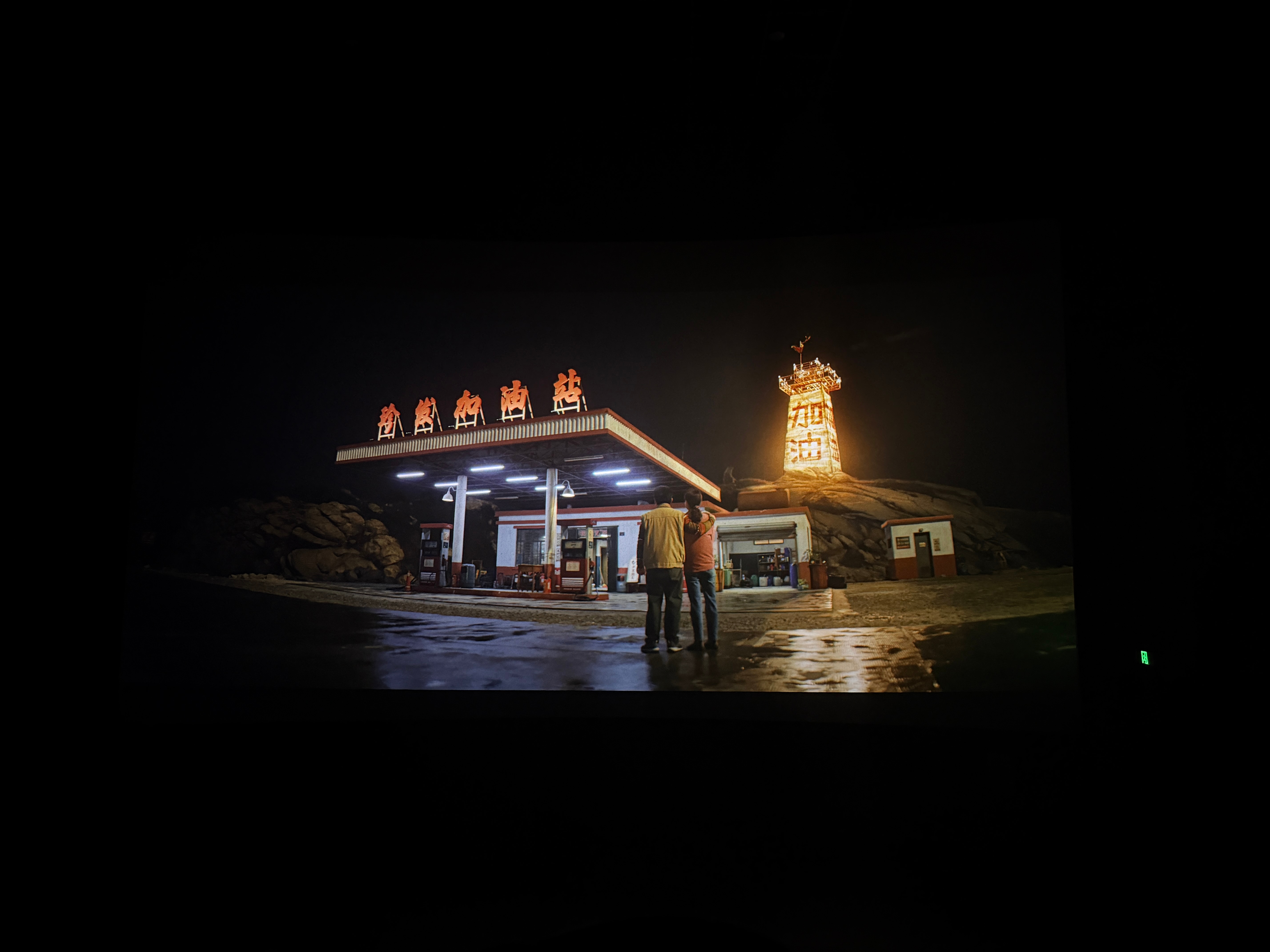 不要因为害怕风浪就不出海[努力] ​​​