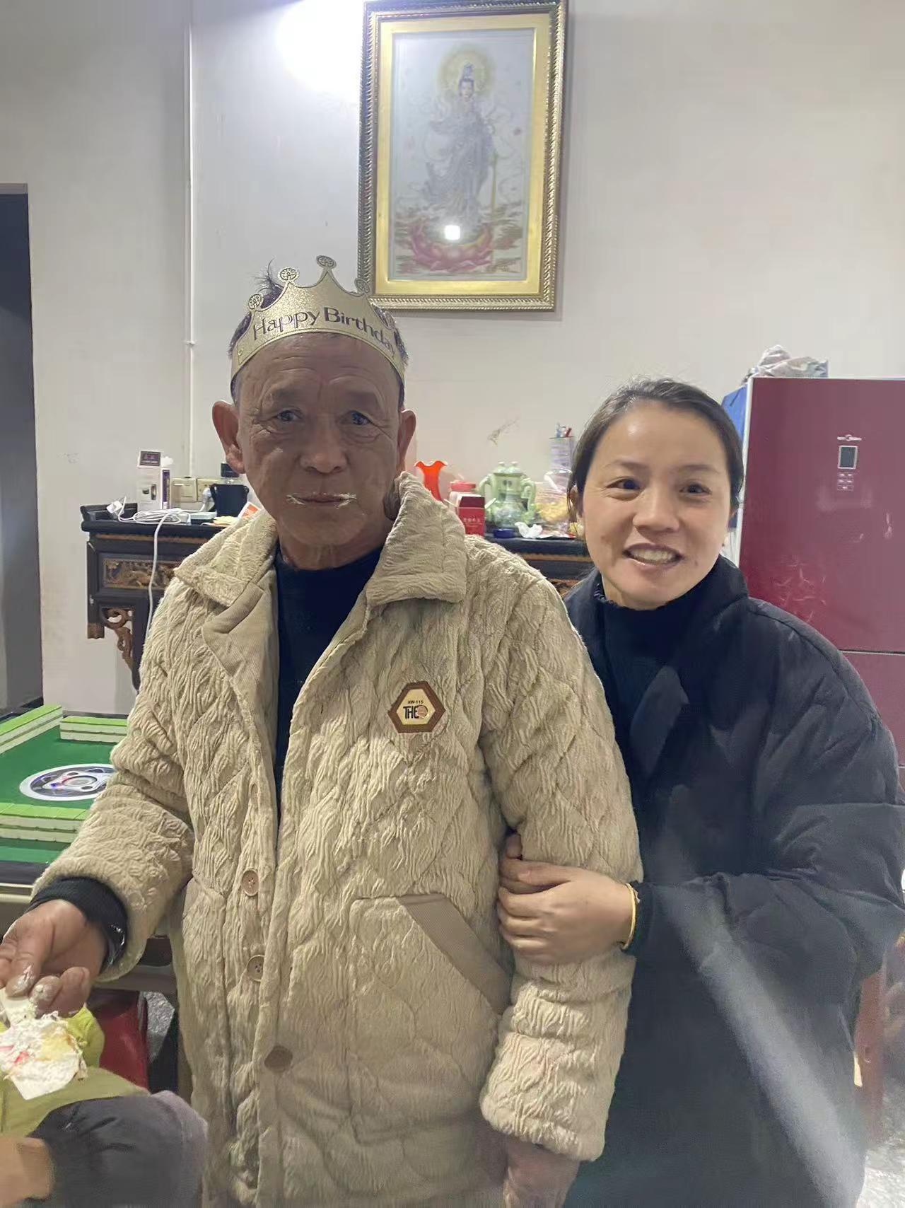 我最爱的帅老头， 生日快乐 身体健康