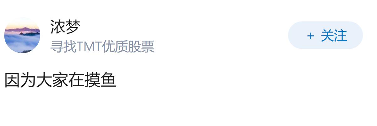 为何 AI 编程的速度远超人类，但是程序员利用 AI 编程的工作效率却只提升了 