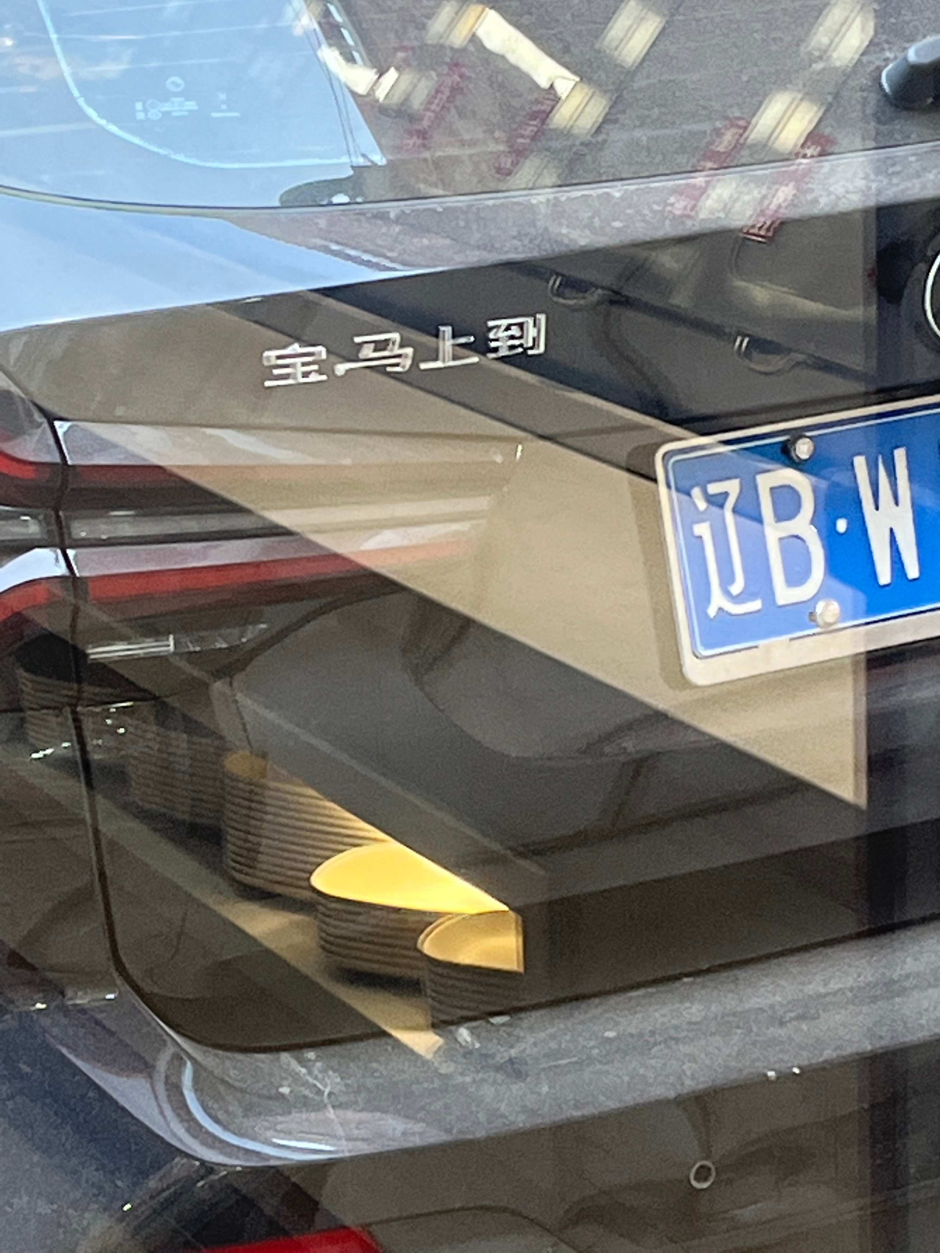 明天就是2024年的最后一天了大家打算怎么过？[坏笑] 