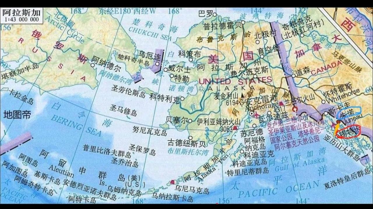 2025.2.5
1867年，美国花费720万美元从俄罗斯手中购买了与俄罗斯太平