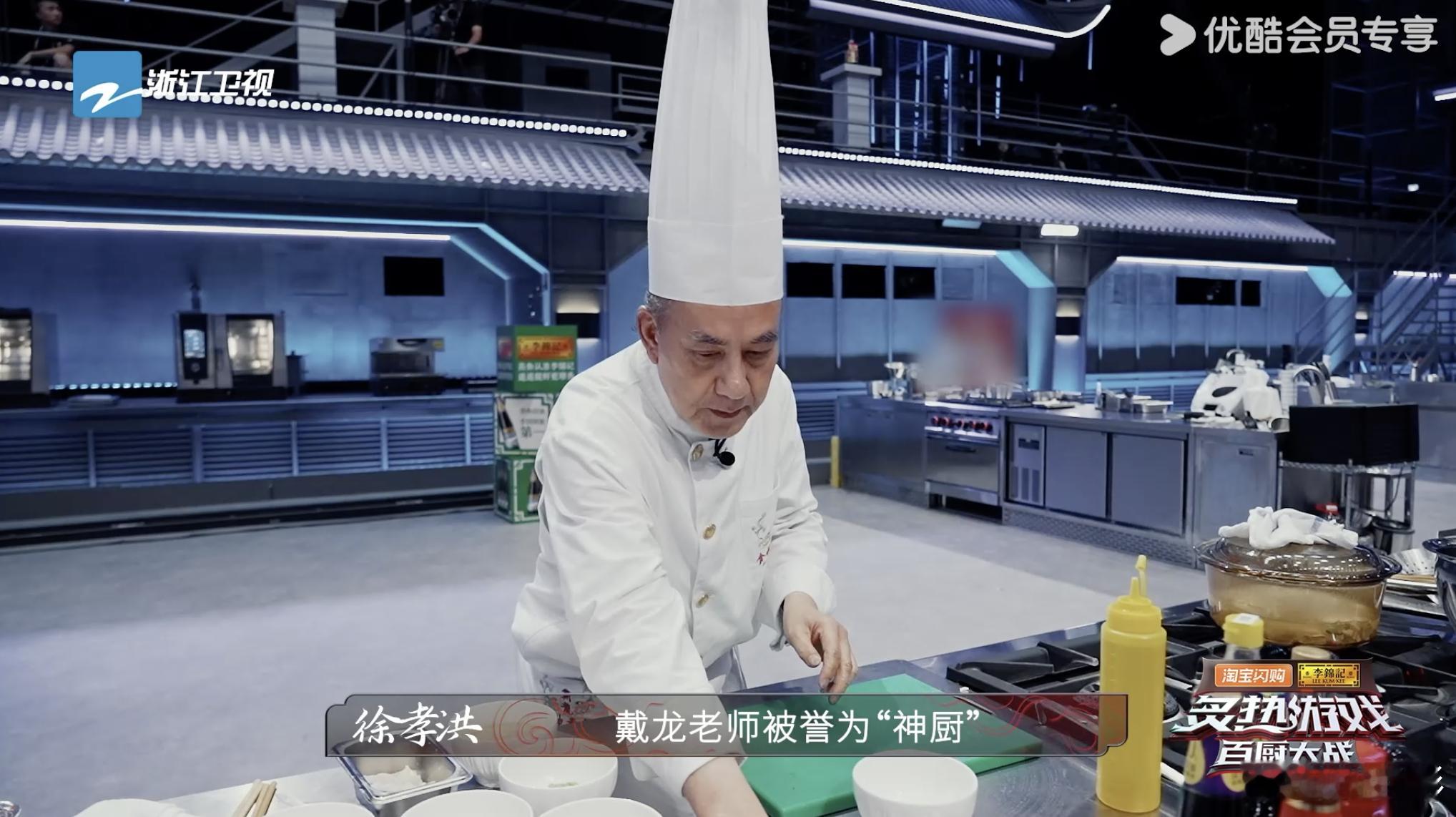 5000块的食神炒饭到底贵在哪 5000块的炒饭可真的是太牛了吧，不得不说 《炙