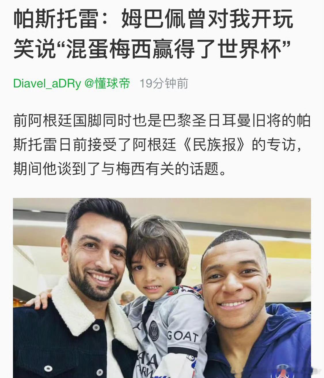 Judy今天又找到事情做了 ​​​