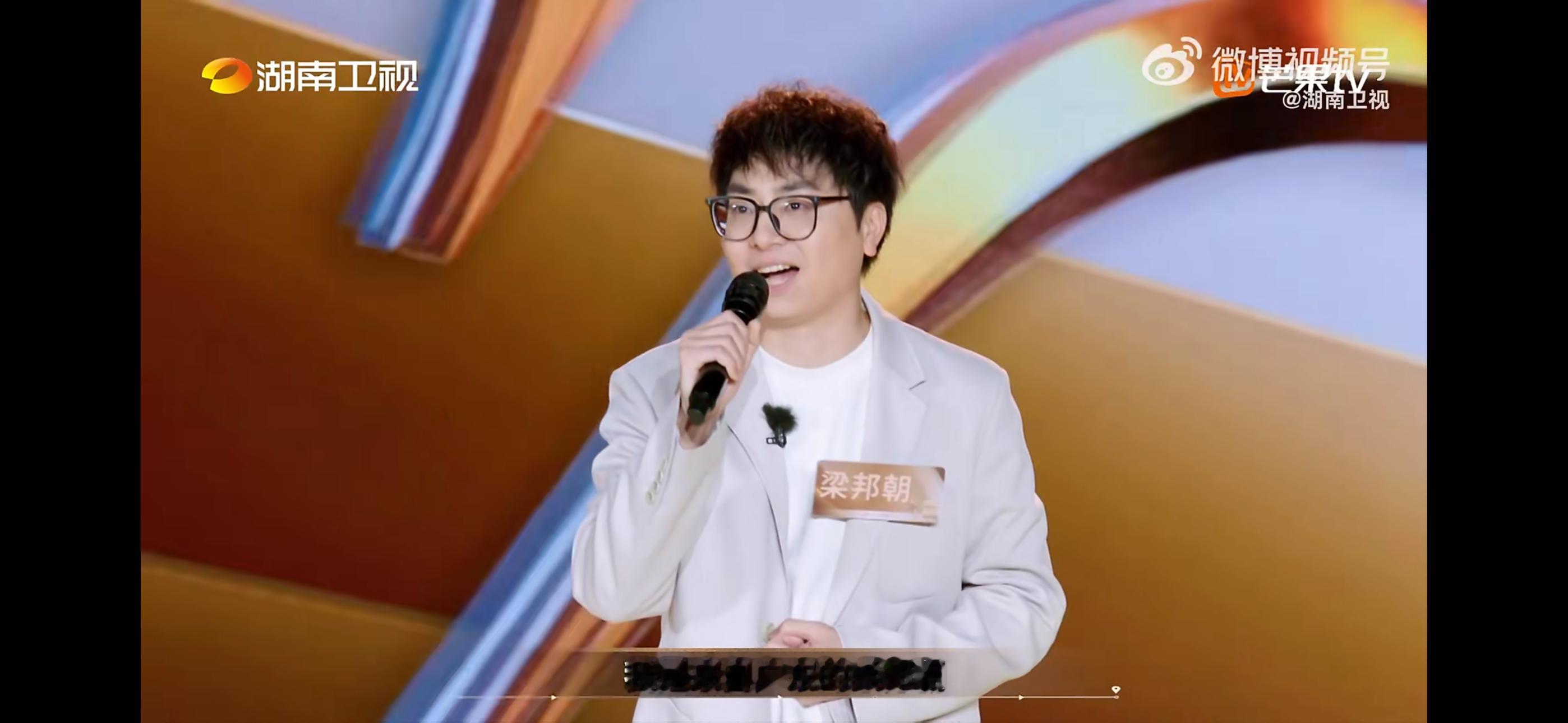 湖南大学博士创业直接送股份为打破美国技术垄断，湖大博士梁邦朝跨界攻坚活体细胞3D