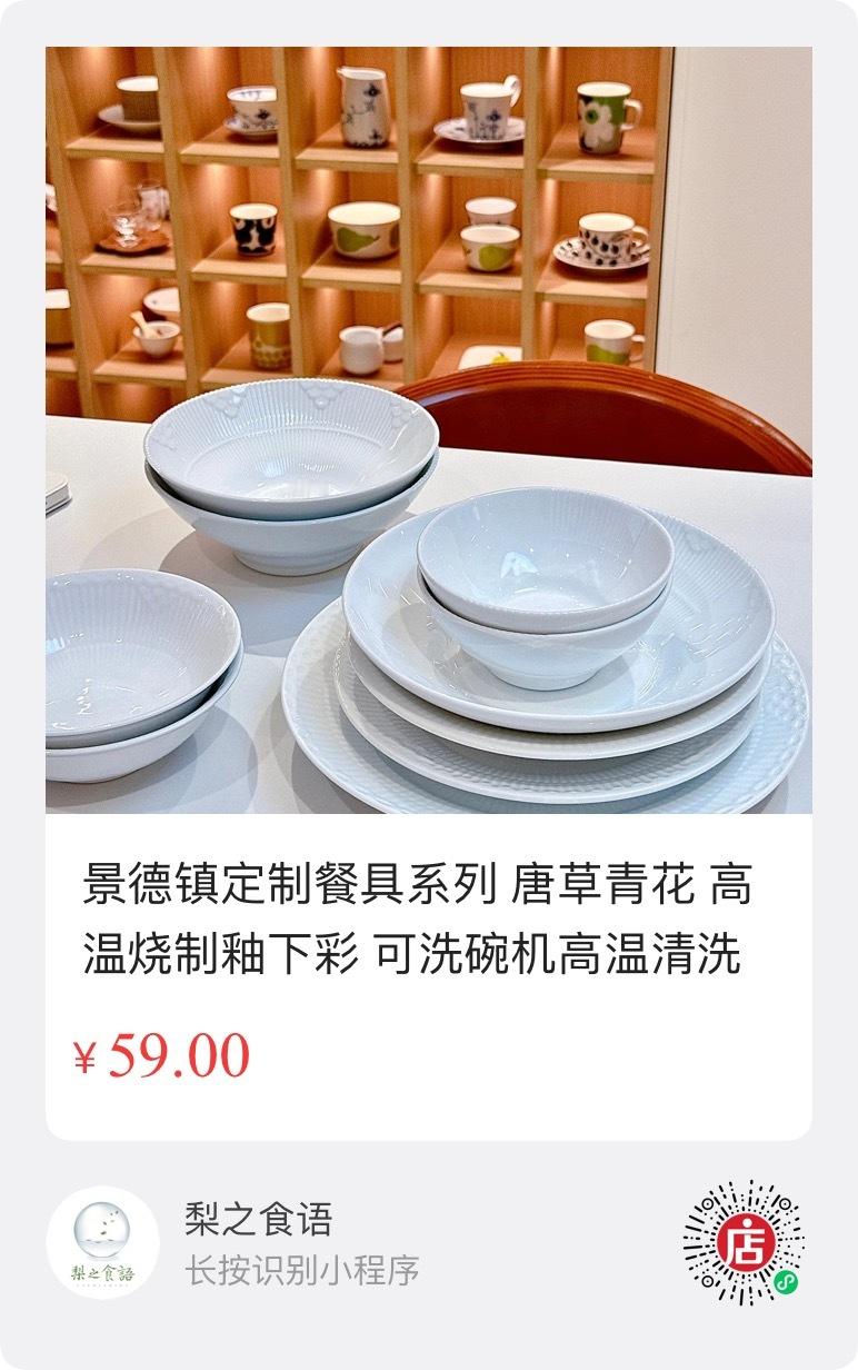 白色缤纷咖啡杯还有货[心]纯白真的很经典，越看越耐看除了喝咖啡，喝红茶，装个银耳