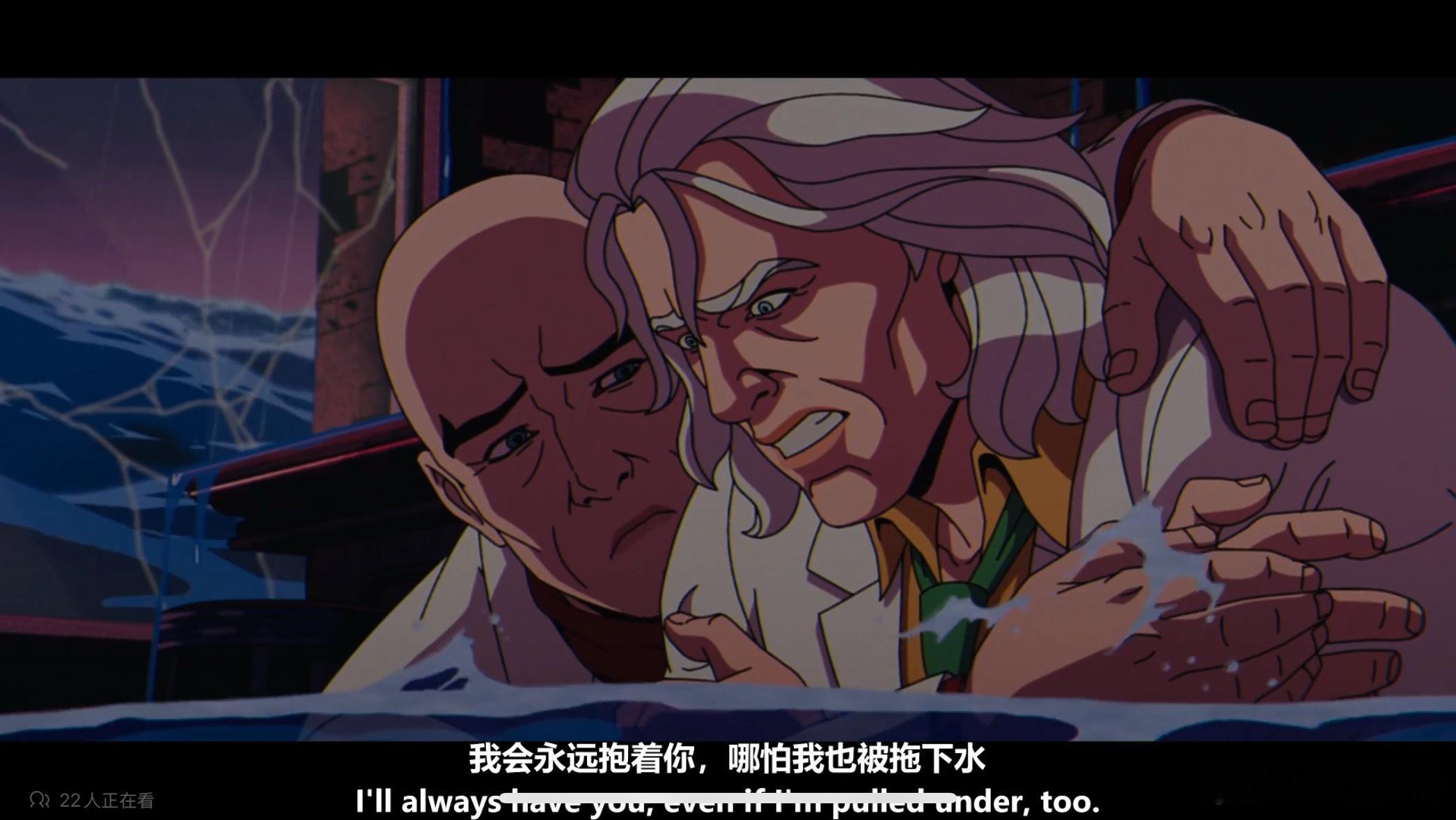 什么叫他们没有出柜（出了吗？ 