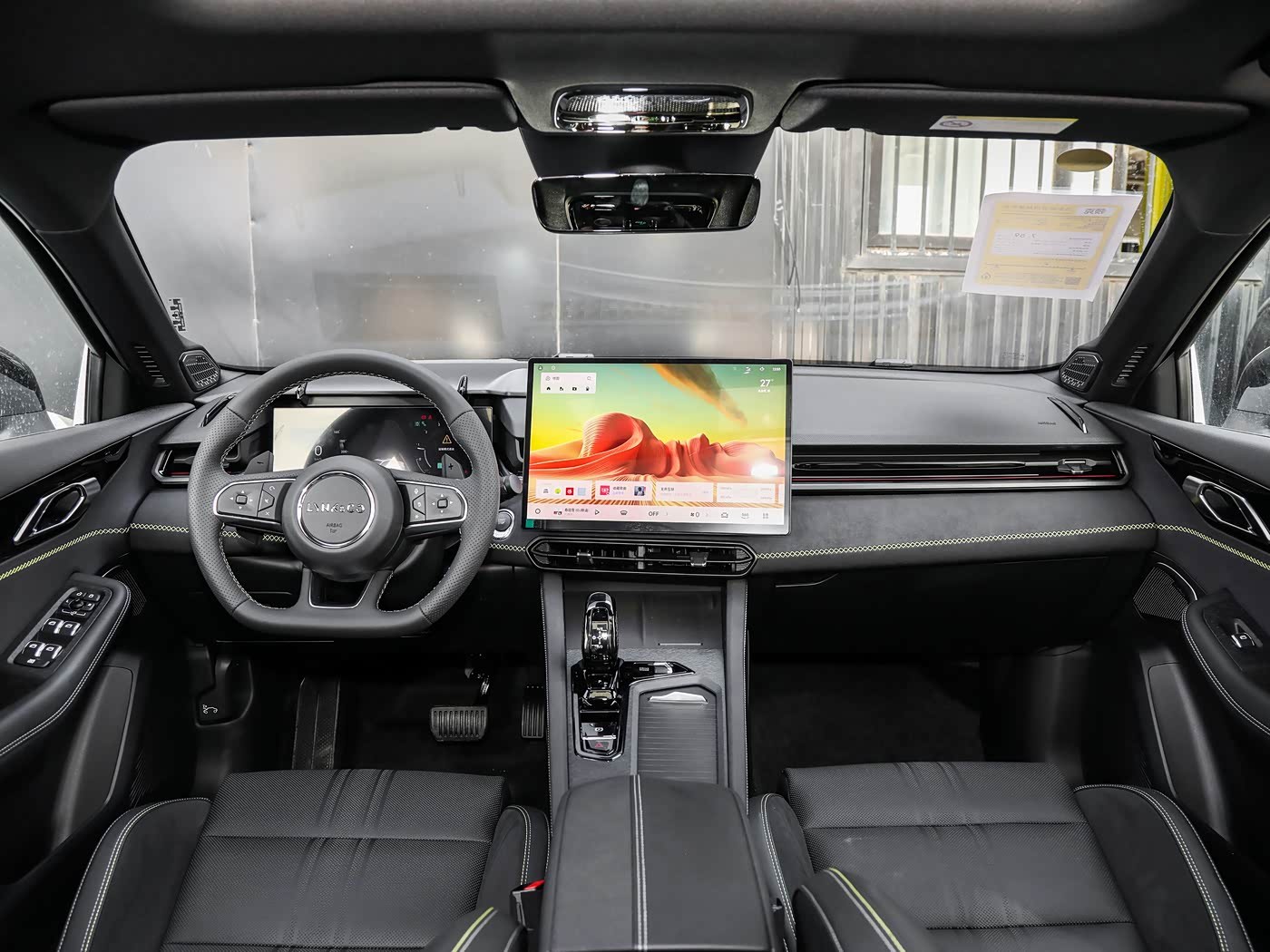 好车分享 新的领克03 2.0T版真的让人喜欢，主要原因是这玩意落地价现在不到1