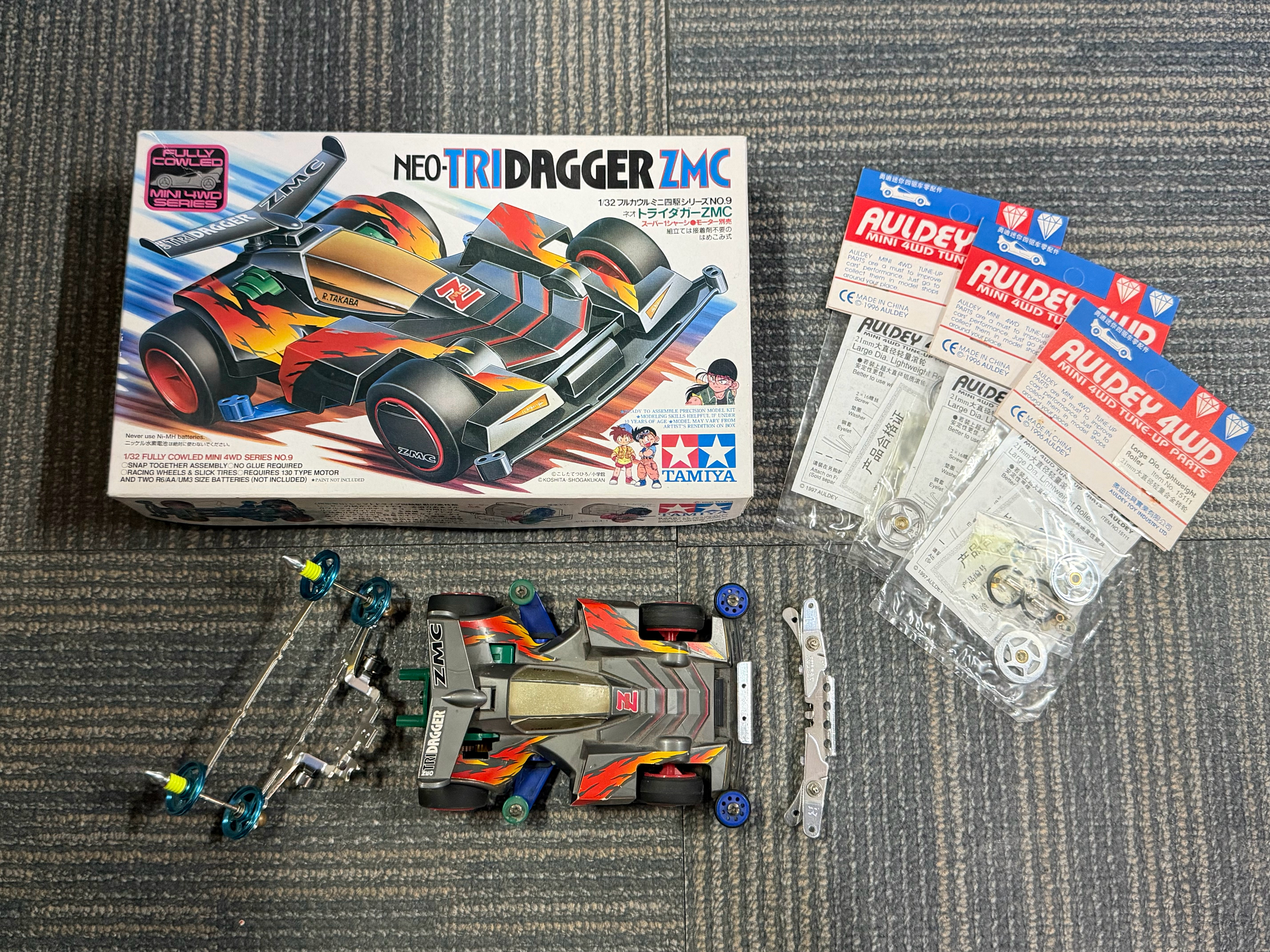 这样去温榆河不丢脸吧S1底盘轻改老登组车是田宫的，改件双钻陈年老货 