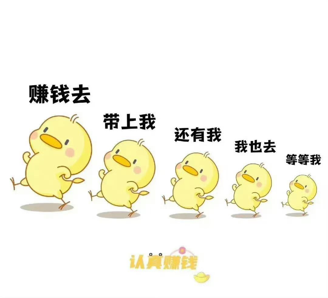 创业和打工的区别是遇到问题时态度不同，打工者 当遇到问题时，他会考虑的到我解决不