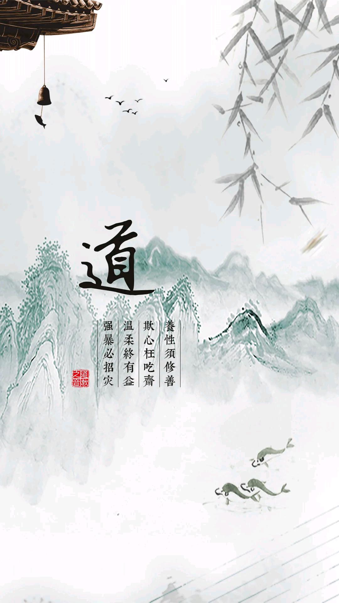 读友友利用三伏天的大雨与《道德经》联系在一起，获得满满的成就感，写的真好，值得推