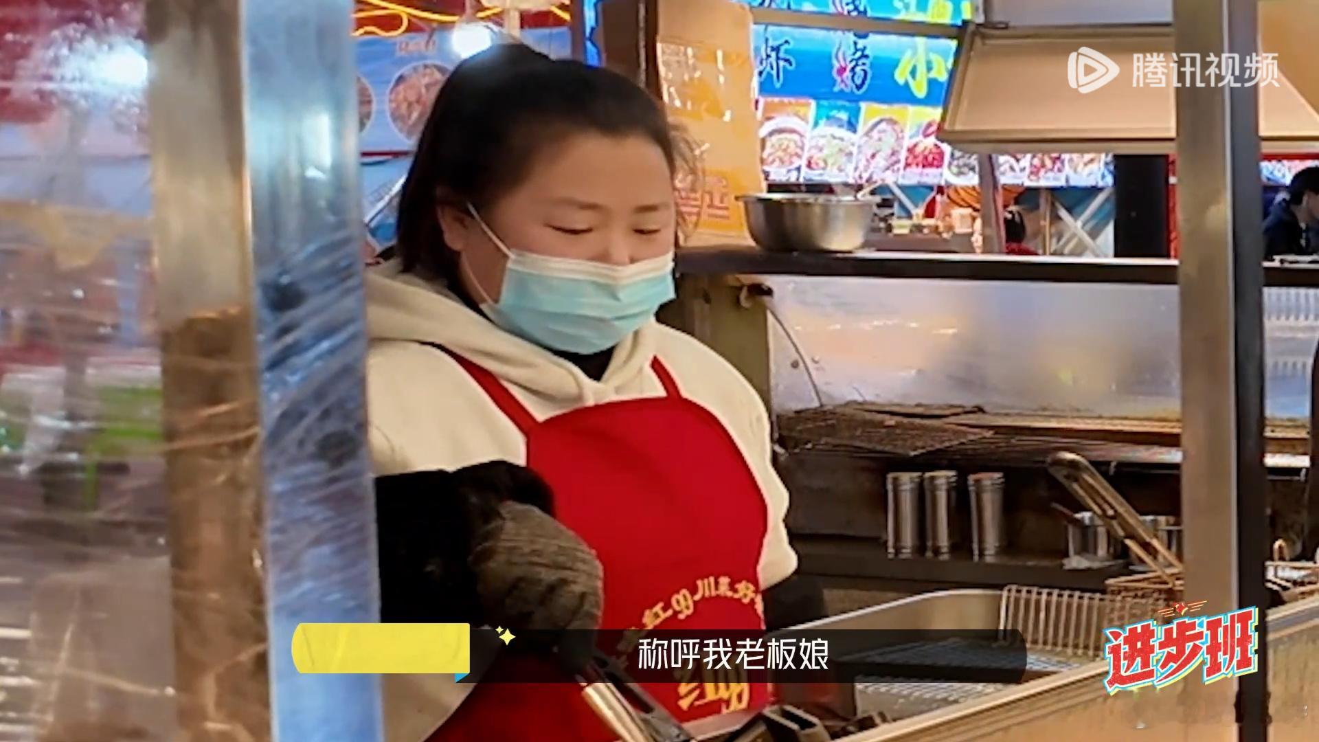 李诚儒说女性是生活中的主力军进步班 被李诚儒的话打动！老板娘手机上的猪油，是女性