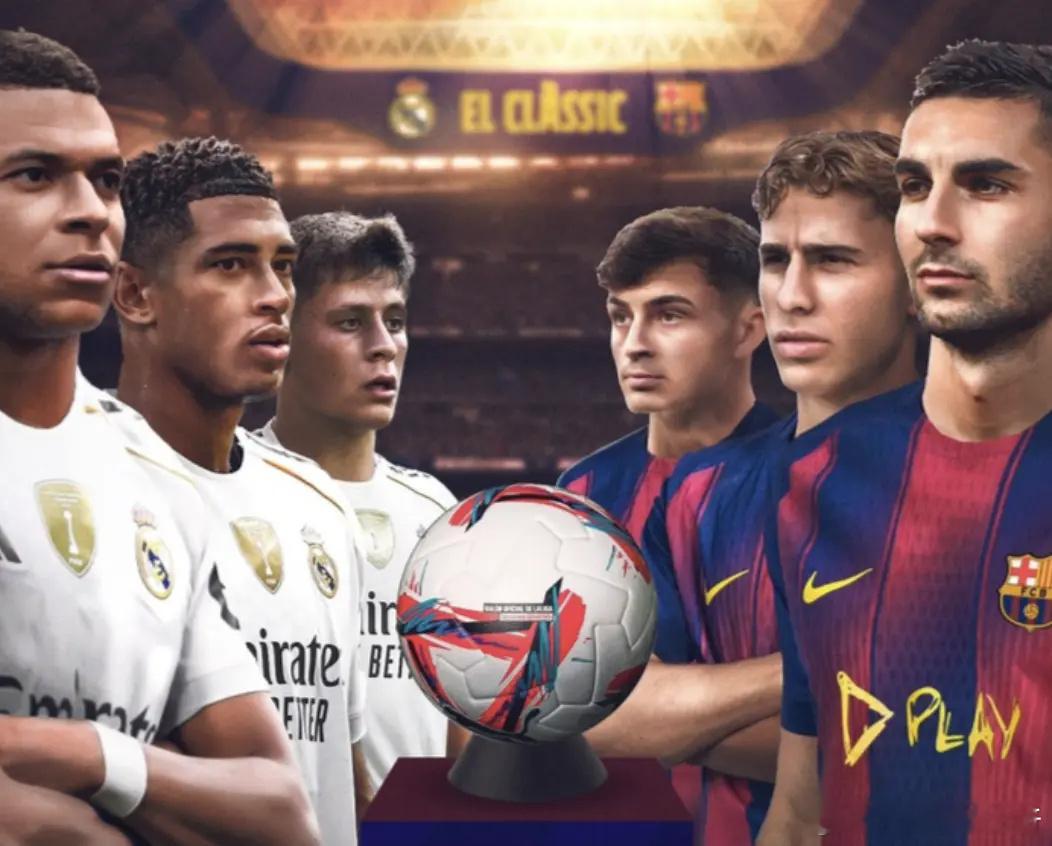 西甲变天：姆巴佩重返世界第1 皇马妖星暴涨3000万 贝林跌至1.6亿 12月1