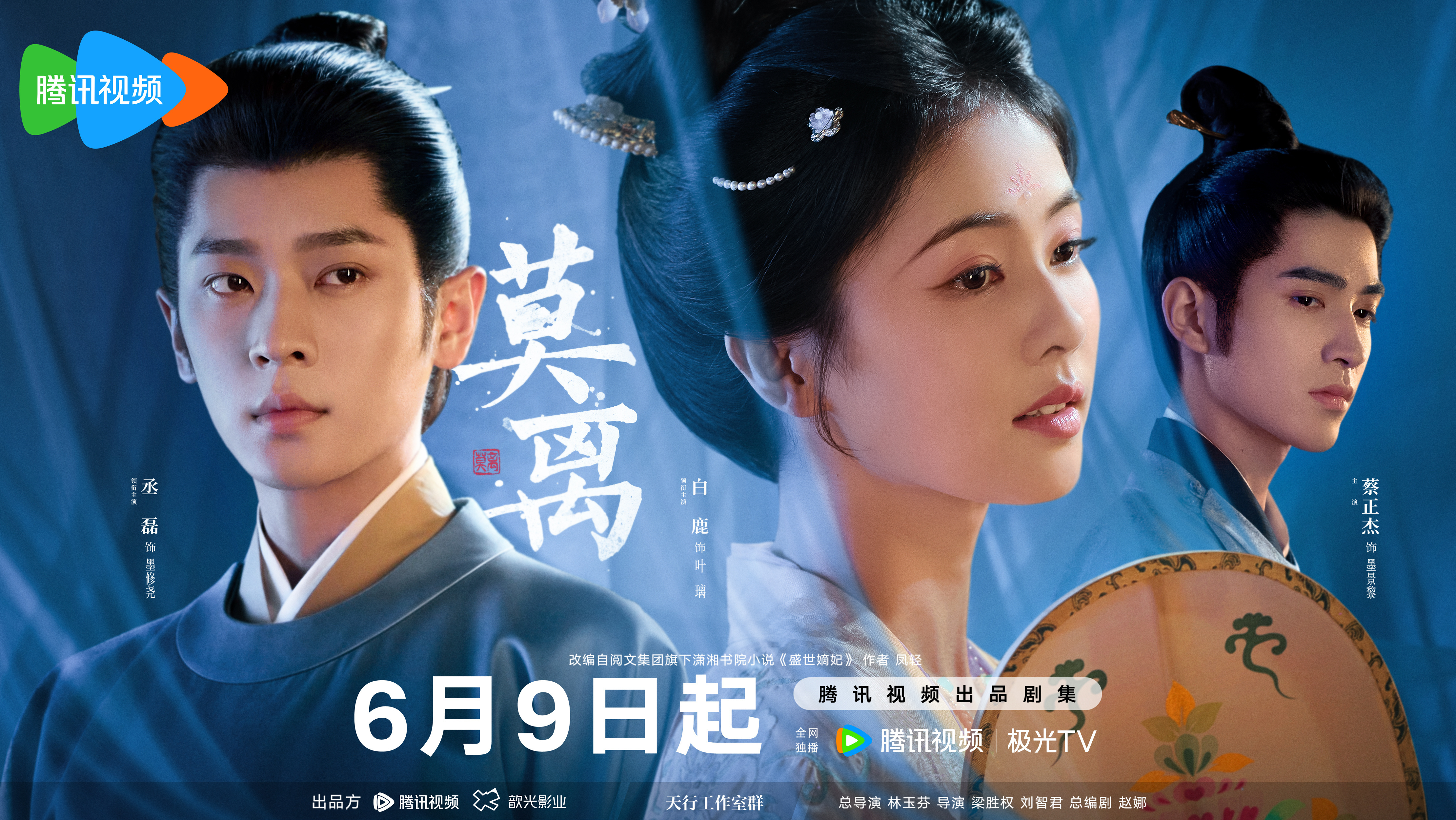 这个海报好
