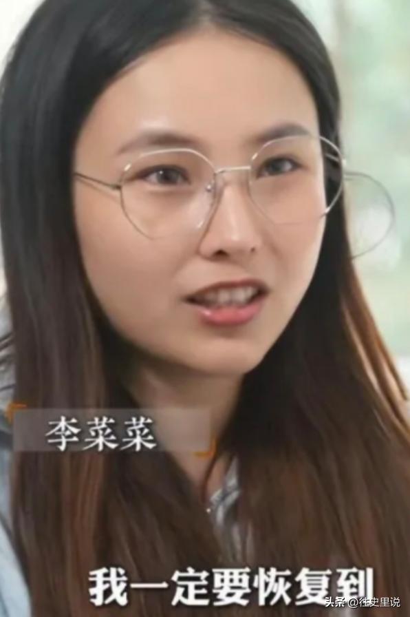 2021年，浙江一95后女子不幸患上骨髓炎，瘫痪在床，向父母求助，谁知，父母竟冷