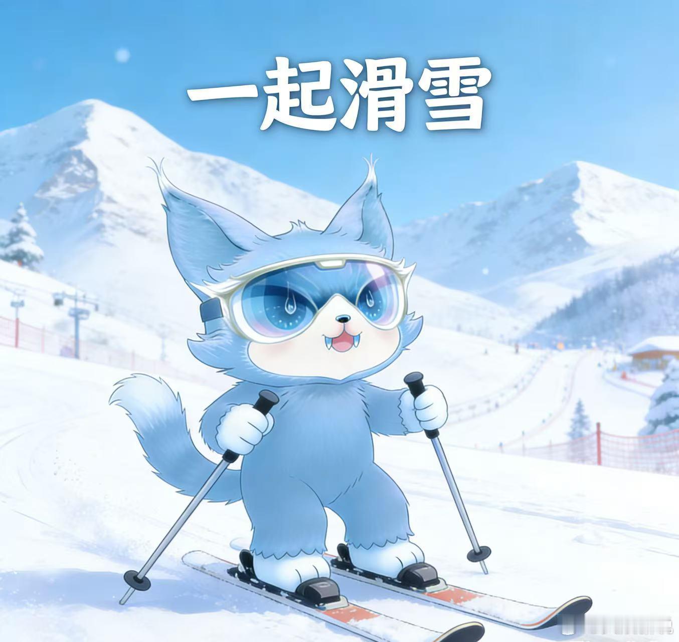 心理委员不用来了我有喵娲娲了 震撼首发！《宇宙闪烁请注意》、《声鸣远扬2025》