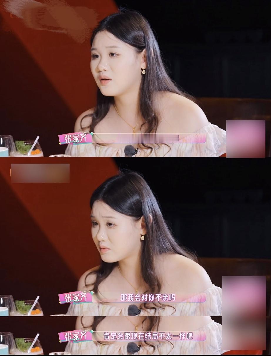 张家齐妈妈好让人窒息呀，感觉她都要把女儿给逼疯了。
 
最新一期母女俩在饭桌前聊