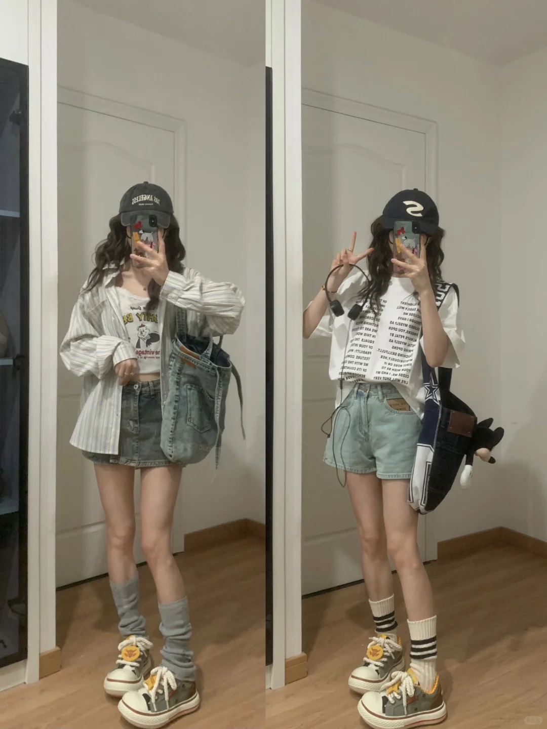 🧊清清爽爽!!!
