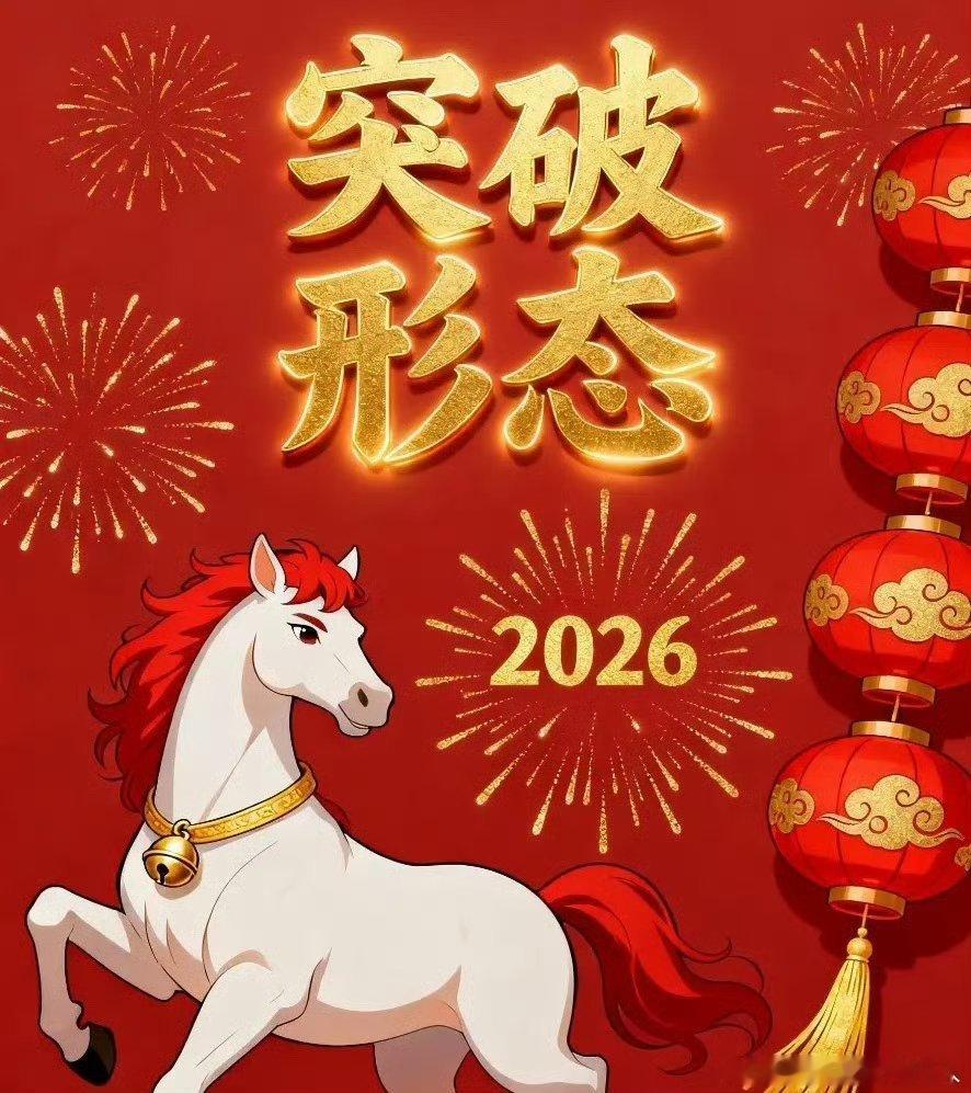 六月下半场科技主线核心聚焦（纯核心标的、摒弃杂项题材）焦点一：PCB线路板概念核