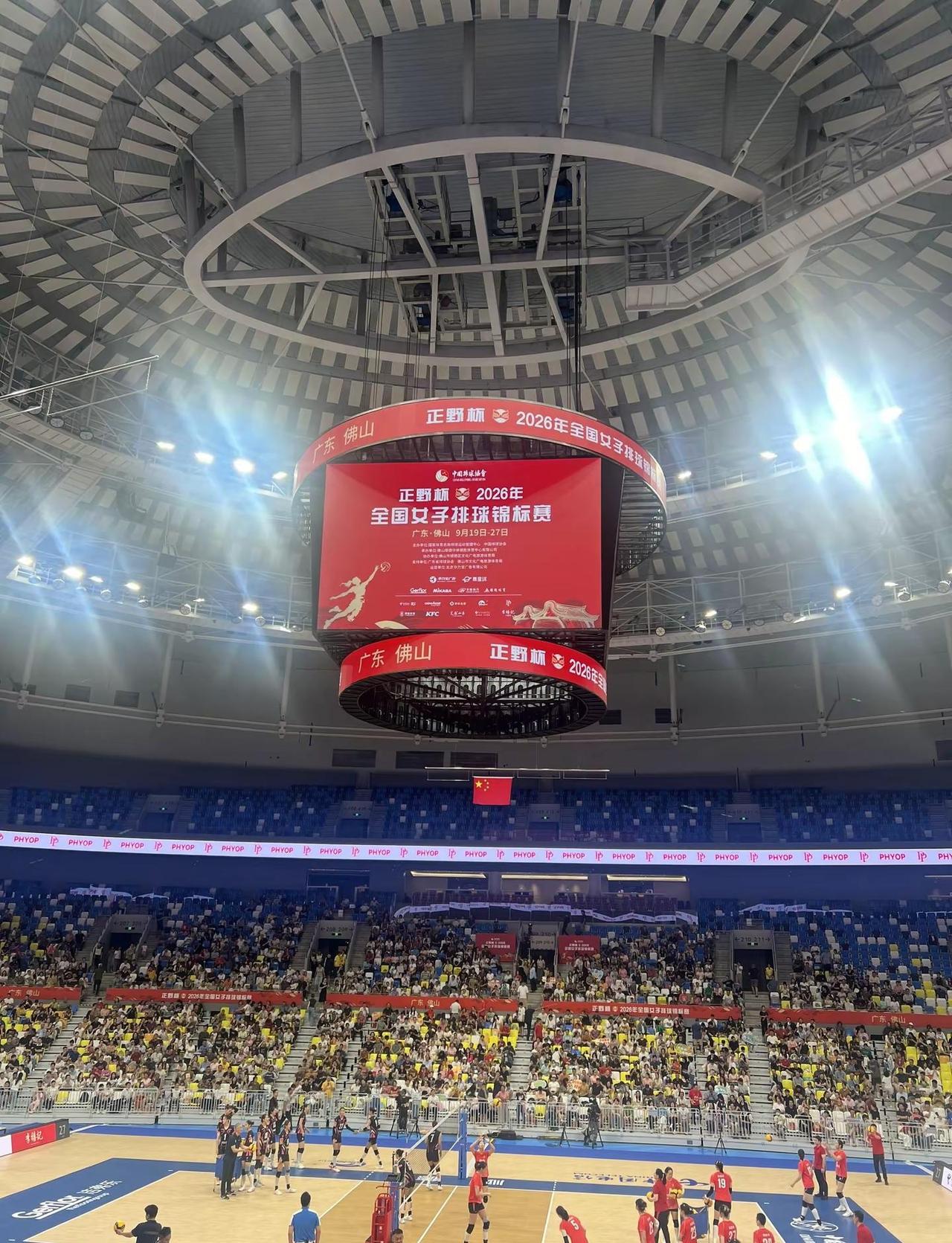 和🏀朋友一起去看🏐比赛 现场看排球，还是很好看的～连看两场🤩🤩🤩季军争
